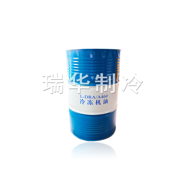氨系統(tǒng)金塔L-DR/A46號(hào)冷凍機(jī)油